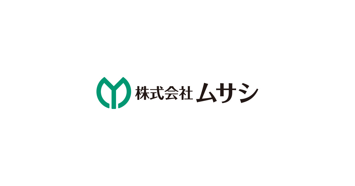 株式会社ムサシ